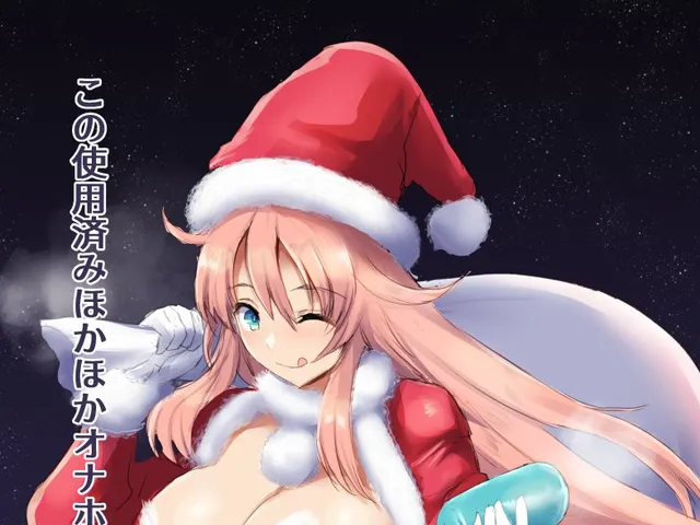 クリスマスと年末